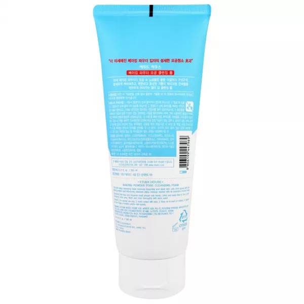 ������ Etude House Baking Powder Pore Cleansing Foam ����� ��� ��������� �������� ��� � ����� 3�1