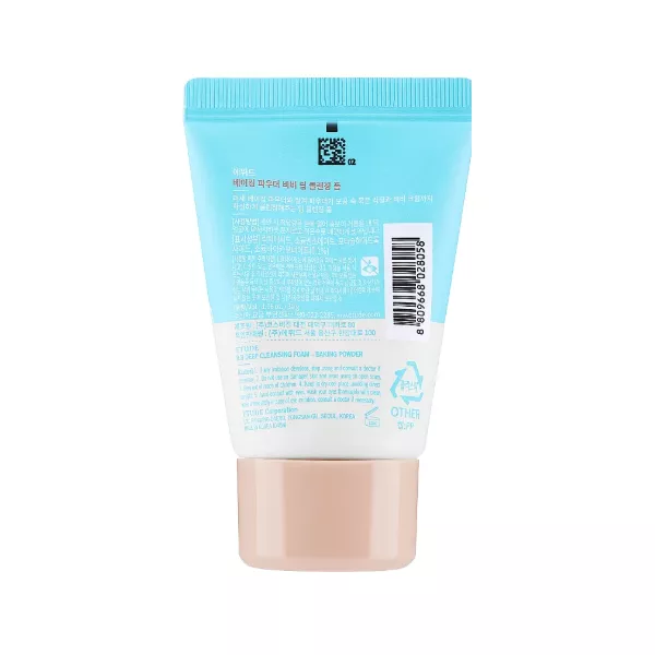������ Etude House Baking Powder BB Deep Cleansing Foam ����� ��� �������� ������� � ������ BB-�����