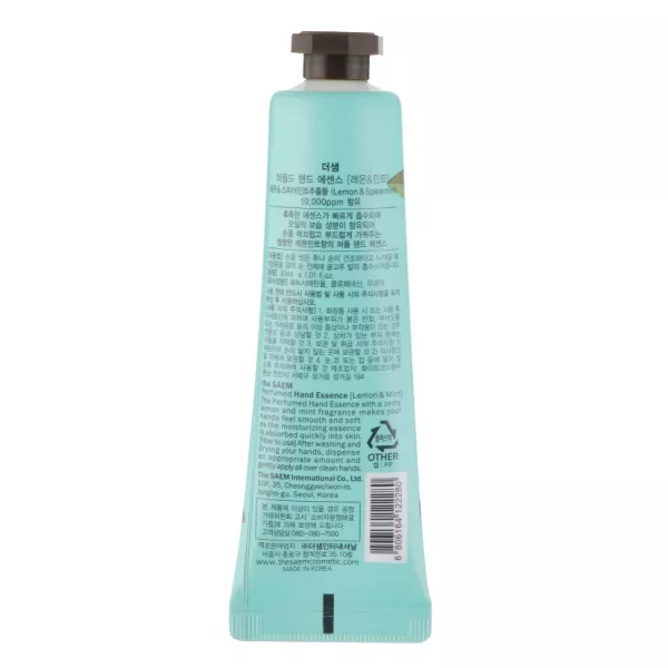 ������ The Saem Perfumed Hand Essence Lemon Mint ��������������� ����-�������� ��� ��� 