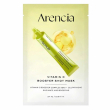 Arencia Vitamin C Booster Shot Mask 27ml
