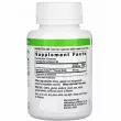 Kyolic Aged Garlic Extract Cardiovascular Original Formula ����������� ������� 