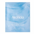 Arencia Blue Collagen Cryo Jello Mask 35g