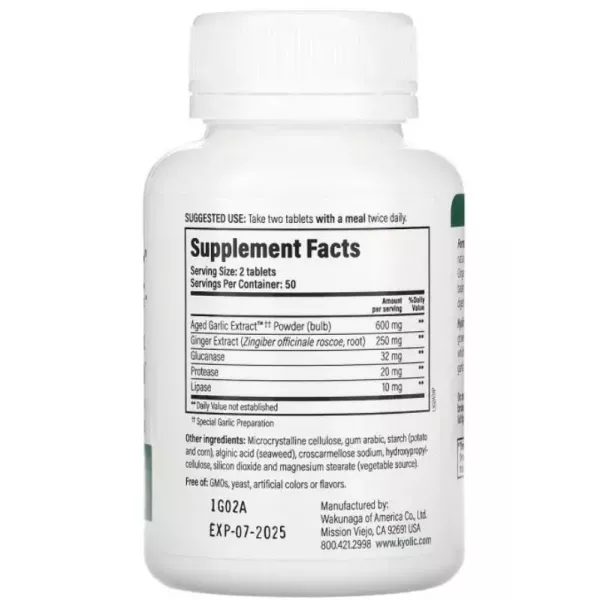 Kyolic  Aged Garlic Extract Cleanse & Digestion Formula 102 ����������� ������� 