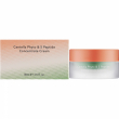 Haruharu Wonder Centella Phyto & 5 Peptide Concentrate Cream 30ml