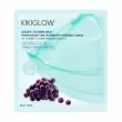 KIKIGLOW Grape 70 NMN NAD PDRN Moisture Barrier Hydrogel Mask ������������ ����� ��� �������������� ������������ ������� � ����������