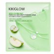 KIKIGLOW Apple 70 NMN NAD PDRN Cica Dew Drop Hydrogel Mask 34g
