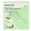 KIKIGLOW Apple 70 NMN NAD PDRN Cica Dew Drop Hydrogel Mask ����������� ������������ ����� � �������, NMN 70, NAD, PDRN � ���������