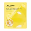 KIKIGLOW Yuza 70 NMN NAD PDRN Vita-C Brightening Hydrogel Mask ����������� ������������ ����� � ����, NMN 70, NAD, PDRN � ��������� C