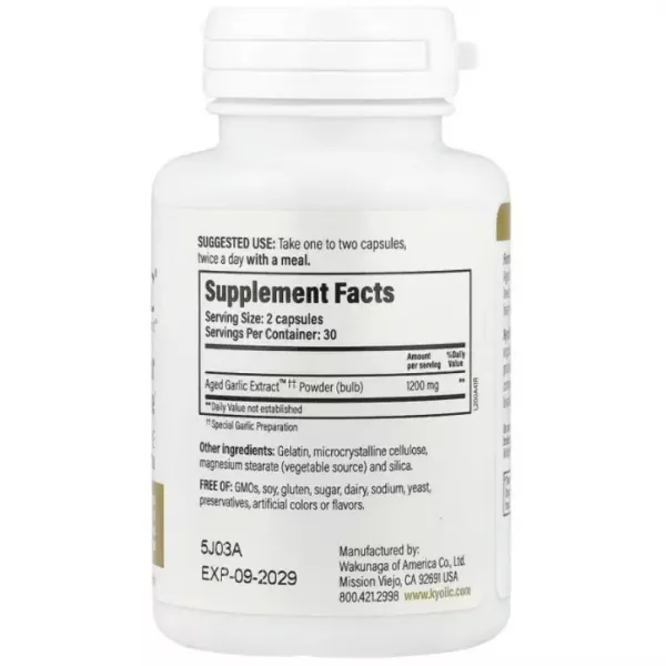 Kyolic Aged Garlic Extract Cardiovascular & Immune Formula 200 ����������� ������� 