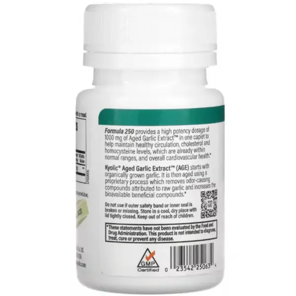 Kyolic  Aged Garlic Extract Cardiovascular Formula 250 ����������� ������� 