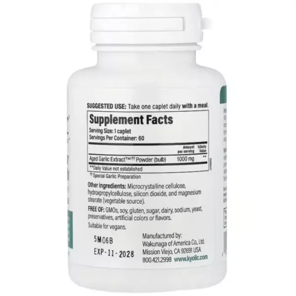 Kyolic  Aged Garlic Extract Cardiovascular Formula 250 ����������� ������� 