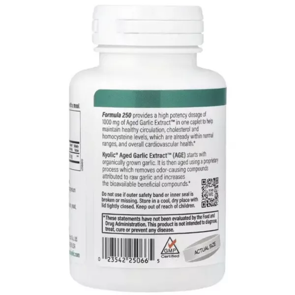 Kyolic  Aged Garlic Extract Cardiovascular Formula 250 ����������� ������� 