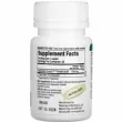 Kyolic  Aged Garlic Extract Cardiovascular Formula 250 ����������� ������� 
