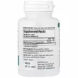Kyolic  Aged Garlic Extract Cardiovascular Formula 250 ����������� ������� 