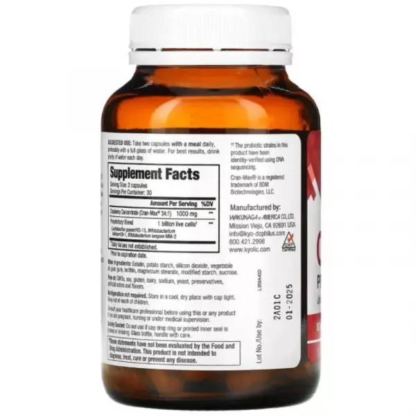 Kyolic Kyo-Dophilus Cran+ Probiotic ����������� ������� 