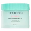 BRING GREEN Tea Tree Cica Trouble Soothing Toner Pad 90pcs