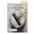 BRING GREEN Bamboo Charcoal Fresh Mask 20g