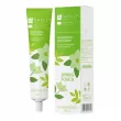 Shelly Professional Care Spring Touch Moisturizing Hand Cream 30ml