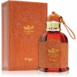 Zimaya Al Barari Shore 100ml