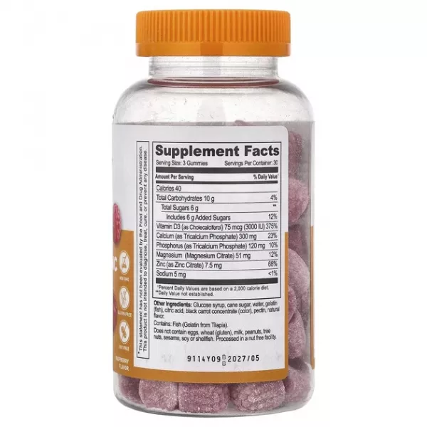 Lifeable Calcium, Magnesium & Zinc + Vitamin D3 Adult ����������� �������� � ��������, ������� � ������ + ������� D3