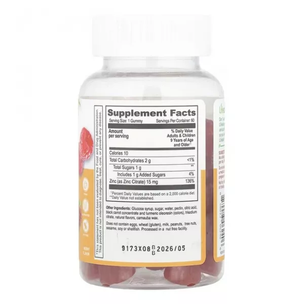 Lifeable Zinc Kids Gummies ����������� ������� ��� ����� 