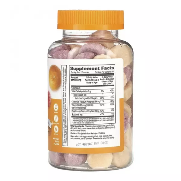 Lifeable Calcium + Vitamin D3 Gummies ����������� ������� ��� ����� 