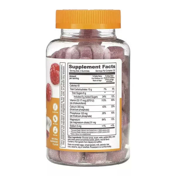 Lifeable Calcium Magnesium + Vitamin D3 Gummies ����������� ������� ��� ����� 
