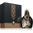 Arabiyat Prestige Aariz Intense 100ml