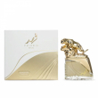 Arabiyat Prestige Fahad Regal 100ml