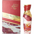 Arabiyat Prestige Gelato Raspberry Ripple 100ml