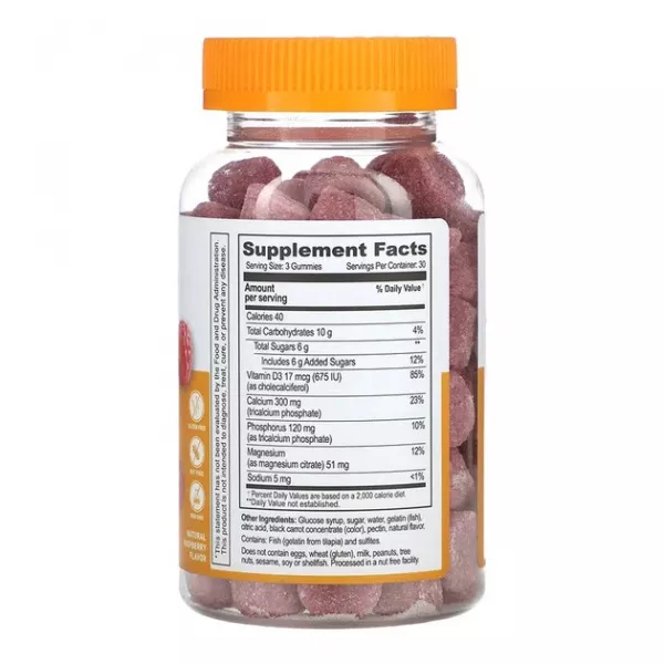 Lifeable Calcium Magnesium + Vitamin D3 Adult �������� ��� ����������� �������� ������ 