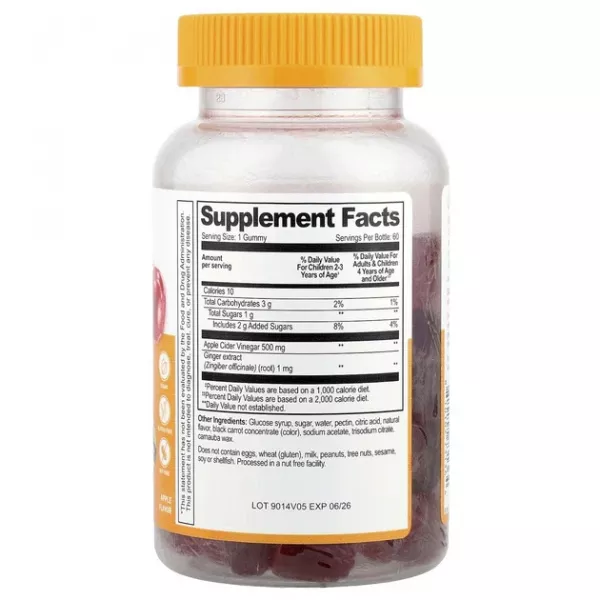Lifeable Kids Apple Cider Vinegar With The Mother Gummies ����������� ������� ��� ����� �� 2 ��� 