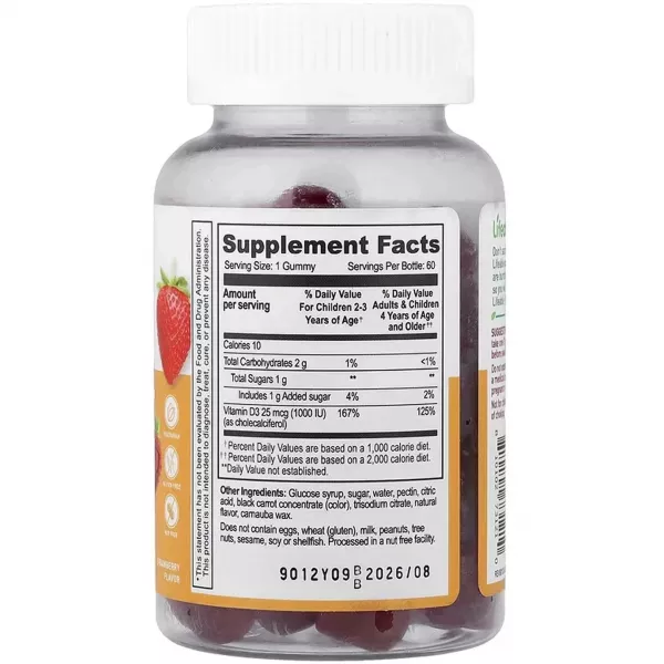 Lifeable Kids Vitamin D3 Gummies ����������� ������� ��� ����� 