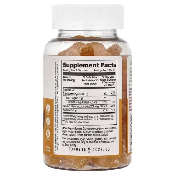 Lifeable Kids Vitamin C Gummies ����������� ������� ��� ����� 
