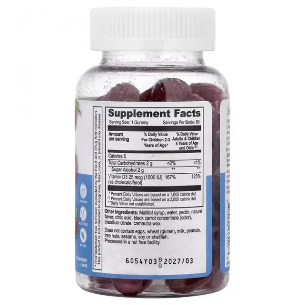 Lifeable Kids Vitamin D3 1000 IU Gummies ����������� ������� ��� ����� 