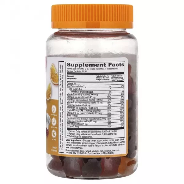Lifeable Kids Multivitamin Gummies ���������������� �������� ��� �����