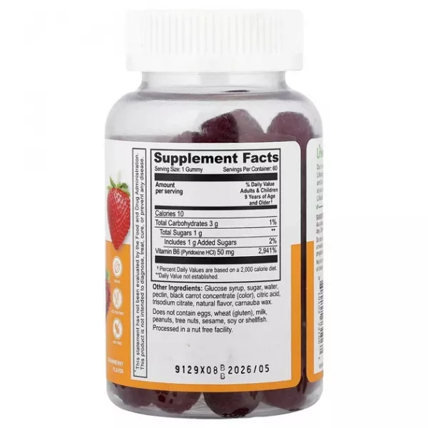Lifeable Kids Vitamin B6 Gummies ����������� ������� ��� ����� 