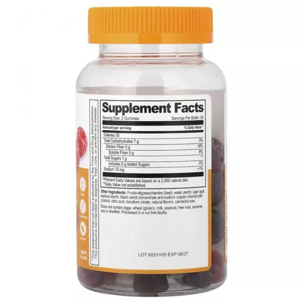 Lifeable Prebiotic Fiber Adult Gummies ����������� ������� 