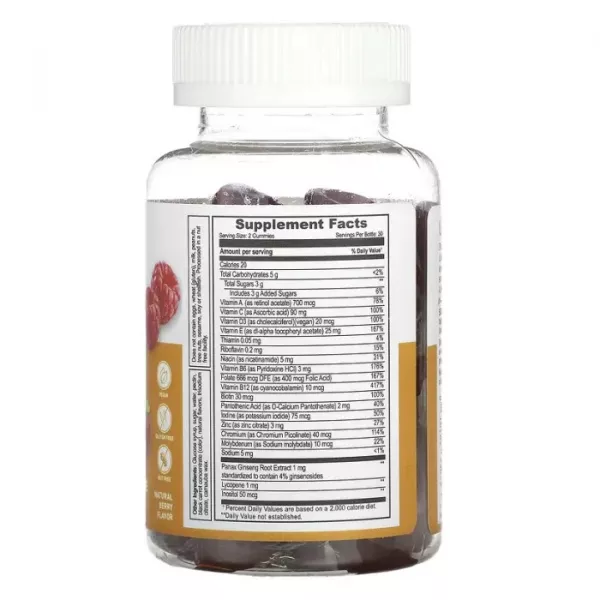 Lifeable Men's Mutivitamin Gummies ���������������� �������� ��� ������