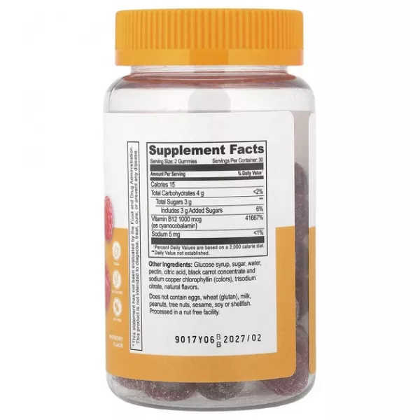 Lifeable Vitamin B12 Gummies ����������� ������� 