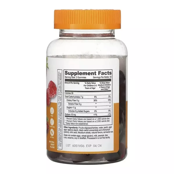 Lifeable Kids Prebiotic Fiber Gummies ����������� ������� ��� ����� 