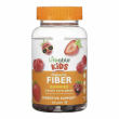 Lifeable Kids Prebiotic Fiber Gummies 60pcs