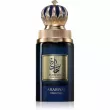 Arabiyat Prestige Hamdan The Hero ��������������� ����