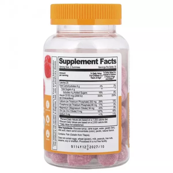 Lifeable Kids Calcium Magnesium & Zinc + Vitamin D3 Gummies �������� � ��������, �������, ������ �� ������� D3 ��� ����
