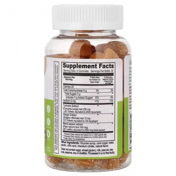 Lifeable Kids Turmeric Curcumin with Ginger & Black Pepper Extract Gummies ĳ������ ������� ��� ���� 
