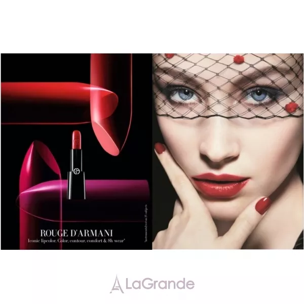 Armani Rouge d�Armani ����� ������ (������)