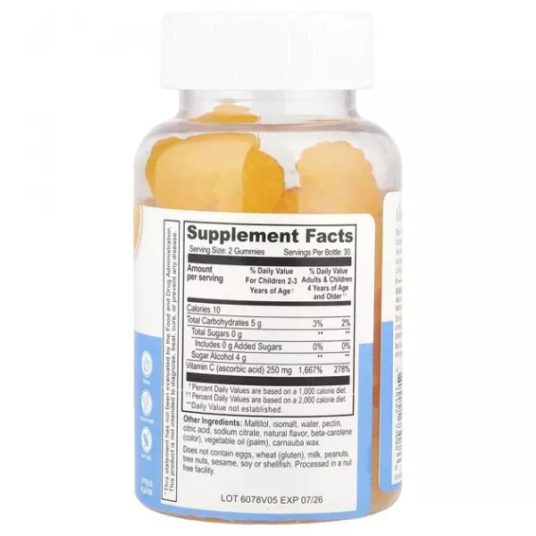 Lifeable Kids Vitamin C Gummies ����������� ������� ��� ����� 