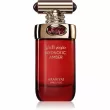 Arabiyat Prestige Hypnotic Amber ��������������� ����