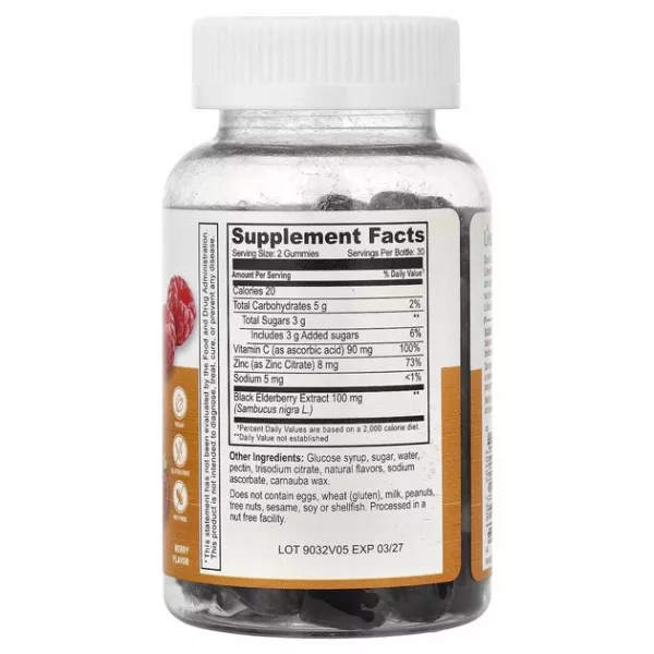 Lifeable Immune Support Adult Gummies �������� ��� ��������� ���������� � ���������� ������ ������
