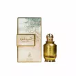 Arabiyat Prestige Lady Bird ����������� ����